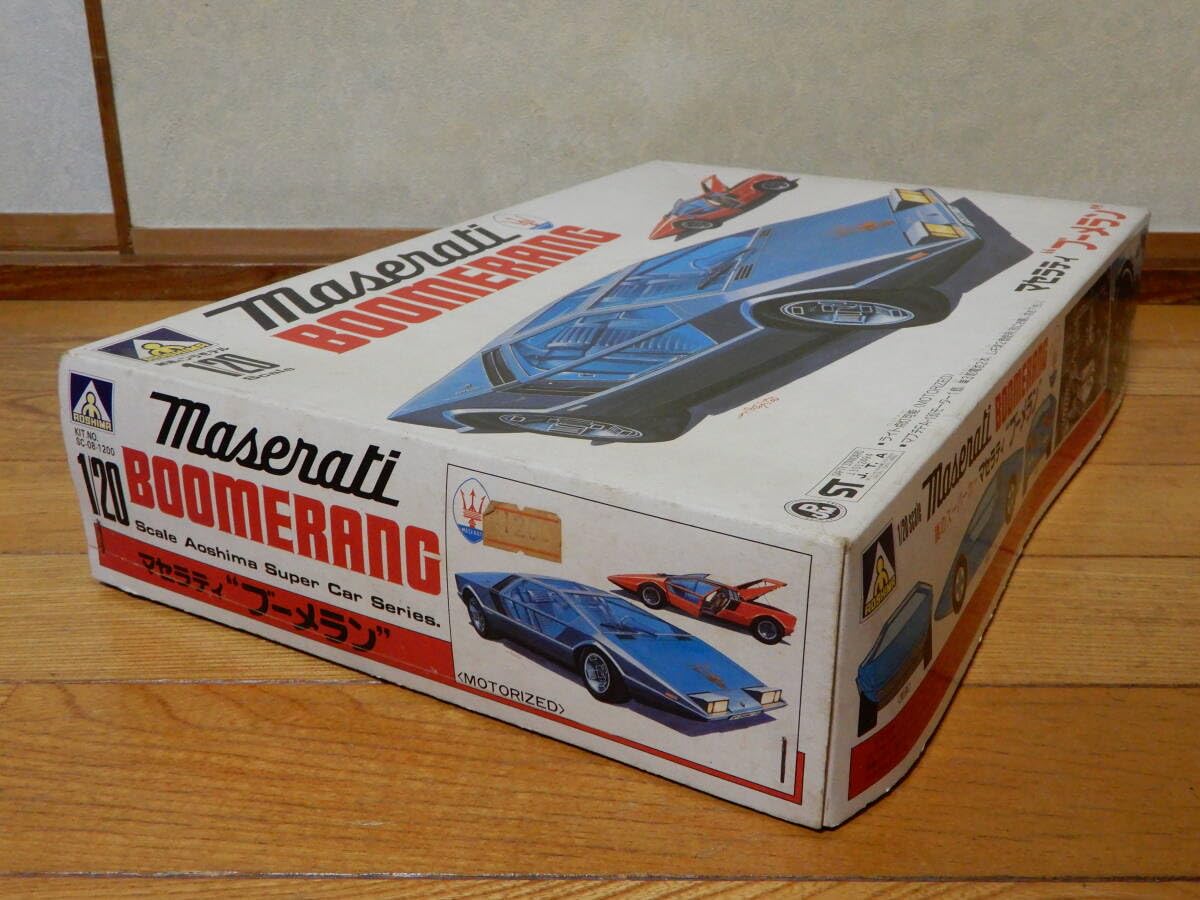 Amazon | アオシマ マセラティ ブーメラン 1/20 通販