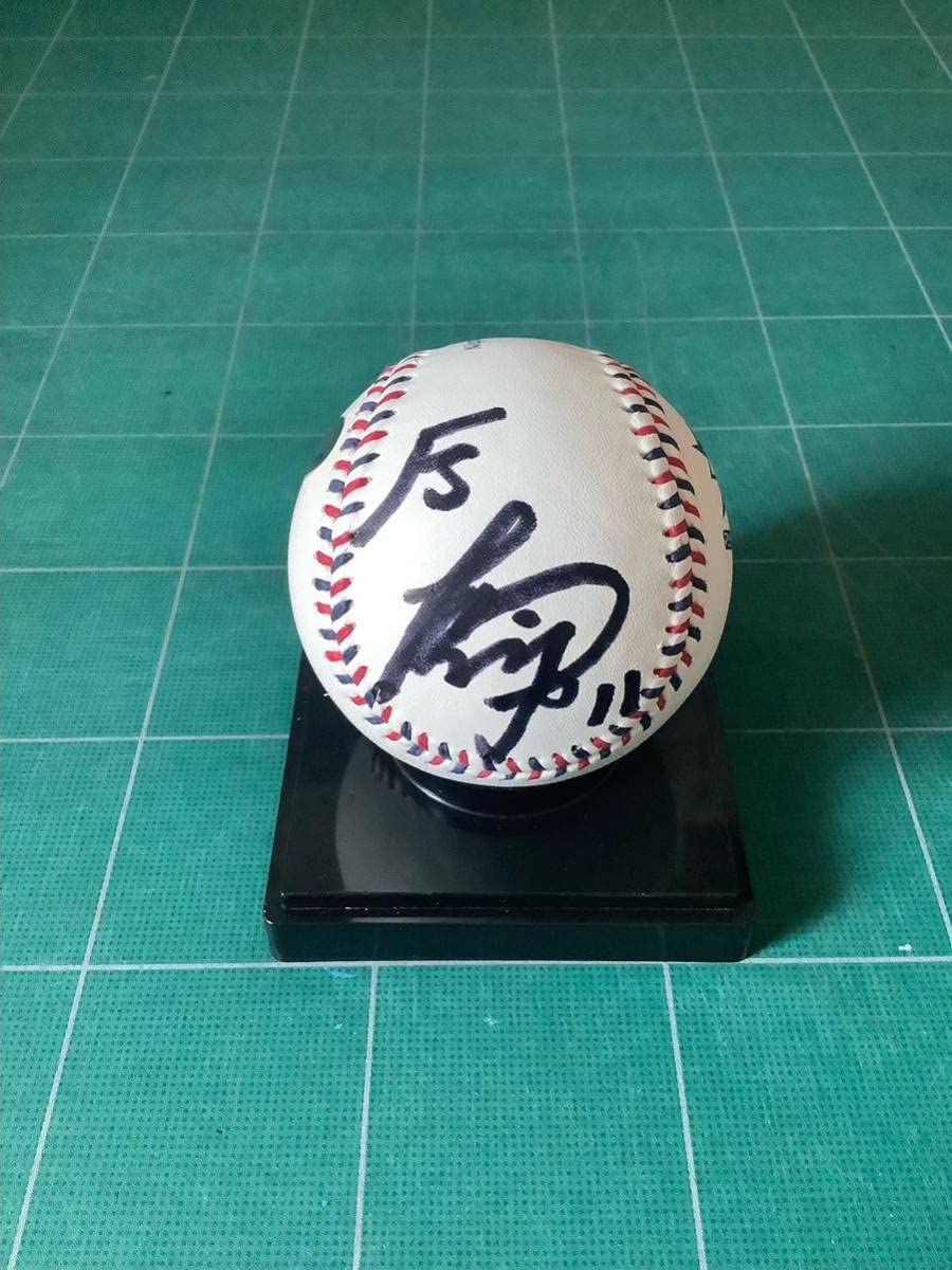 大谷翔平　直筆サインボール　2013年オールスターゲーム公式試合球 大谷翔平 直筆サインボール 2013年オールスターゲーム公式試合球 大谷