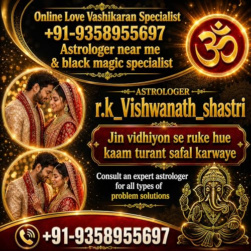 Online Love Vashikaran Specialist +91-9358955697 Astrologer near me & black magic specialist cover art