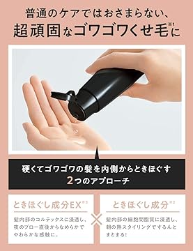 Amazon Co Jp エッセンシャル Flat フラット