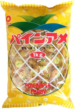 Pine Pineame, 2.2 lbs 1 kg, 1 Bag