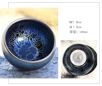 天目台　茶碗台　セット　藪内流 天目茶碗・天目台セット 木製真塗 茶道具セット : ますや雲湧堂