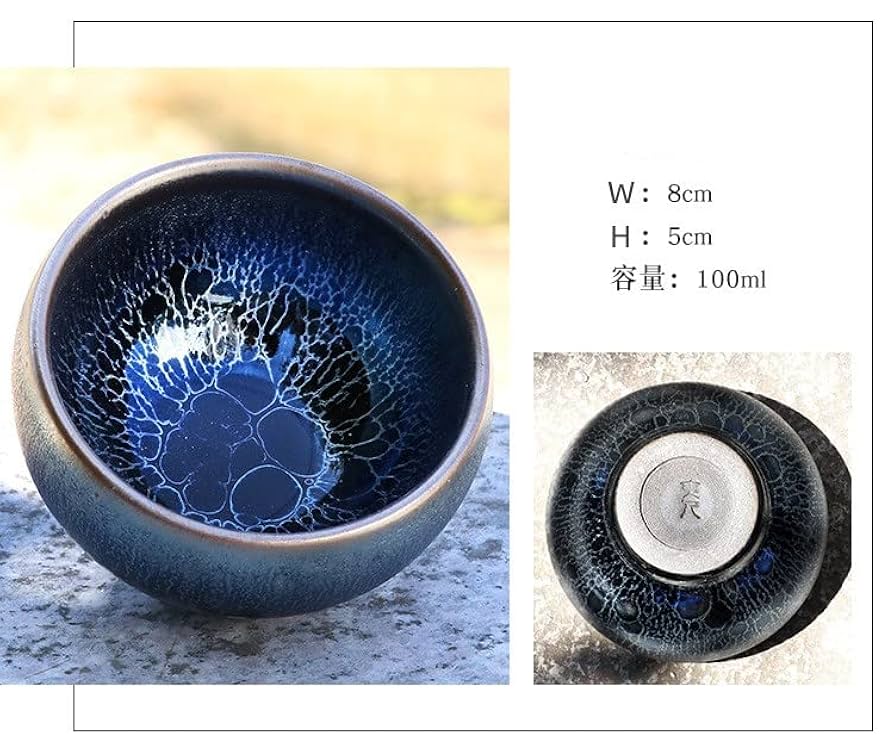 Amazon | Ohget 天目茶碗 曜変 天目 抹茶茶碗 油滴建盞 曜変天目