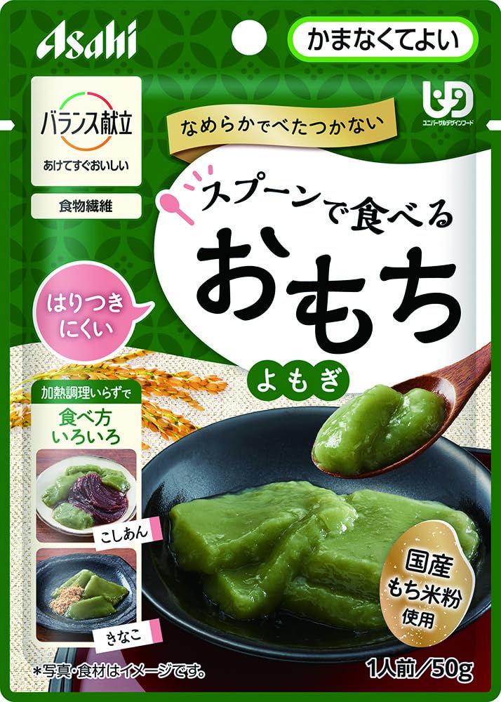 Amazon | アサヒグループ食品 バランス献立 スプーンで食べるおもち 