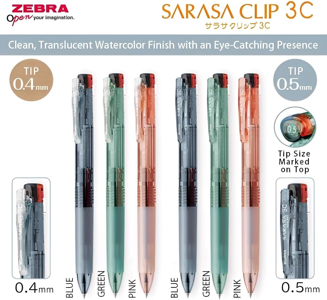 Zebra Sarasa Clip 3C Multicolor Gel Ink Pen, 0.5mm Fine, Limited Edition Watercolor, Pink Barrel (J3J5-WC-WP)