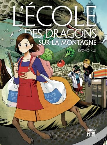 Couverture de L'École des Dragons sur la Montagne