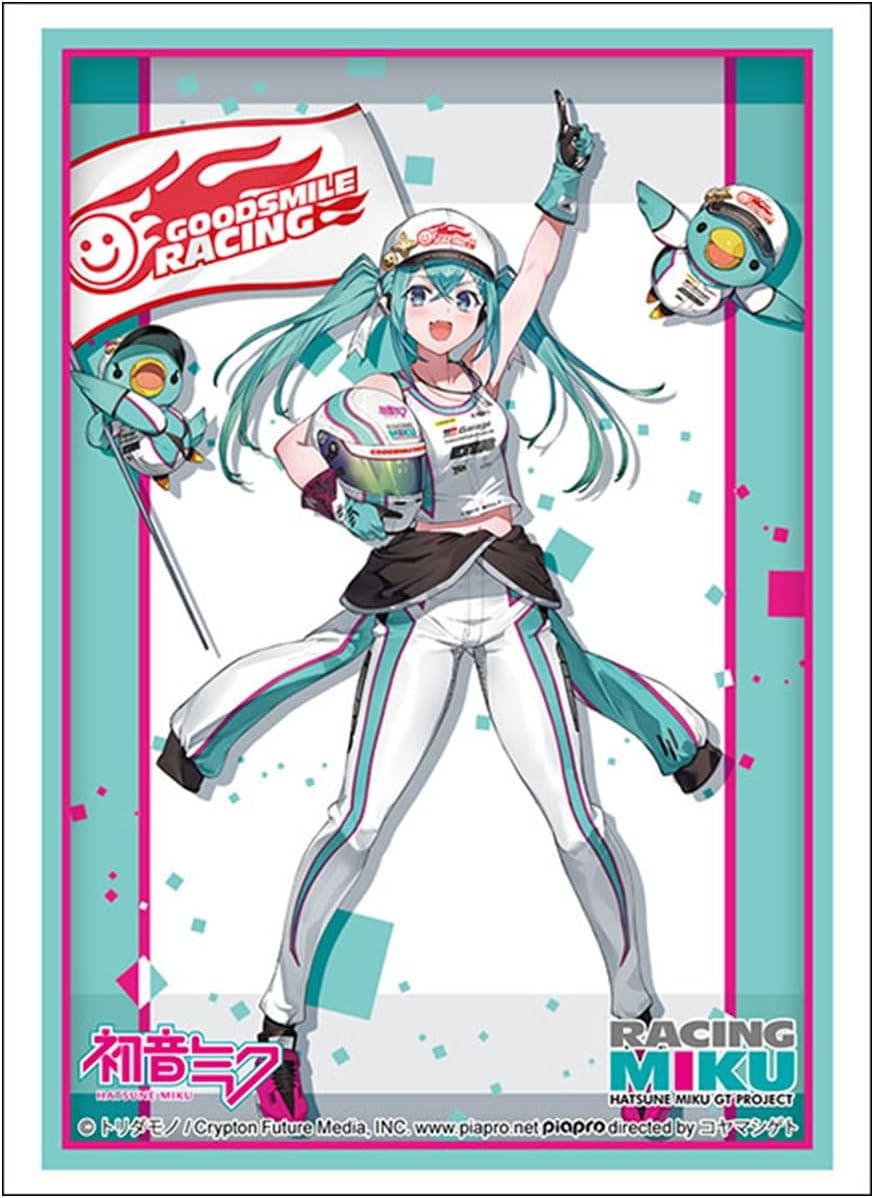 Bushiroad Sleeve Collection High Grade Vol. 5019 Racing Miku KYOJO VITA 2025 Version