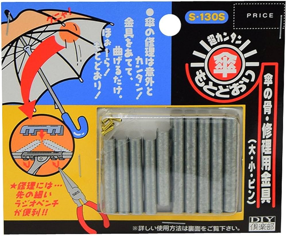 最終お値下　木製ライトINDIA　彫り物　傘は要張替え　ＤＩＹお好みの傘に変える 最終お値下 木製ライトINDIA 彫り物 傘は要張替え DIYお好みの