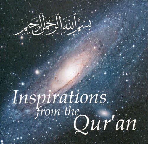 Inspirations from the Qur'an: A Perpetual Calendar Calendar โ Desk Calendar, March 26, 2007