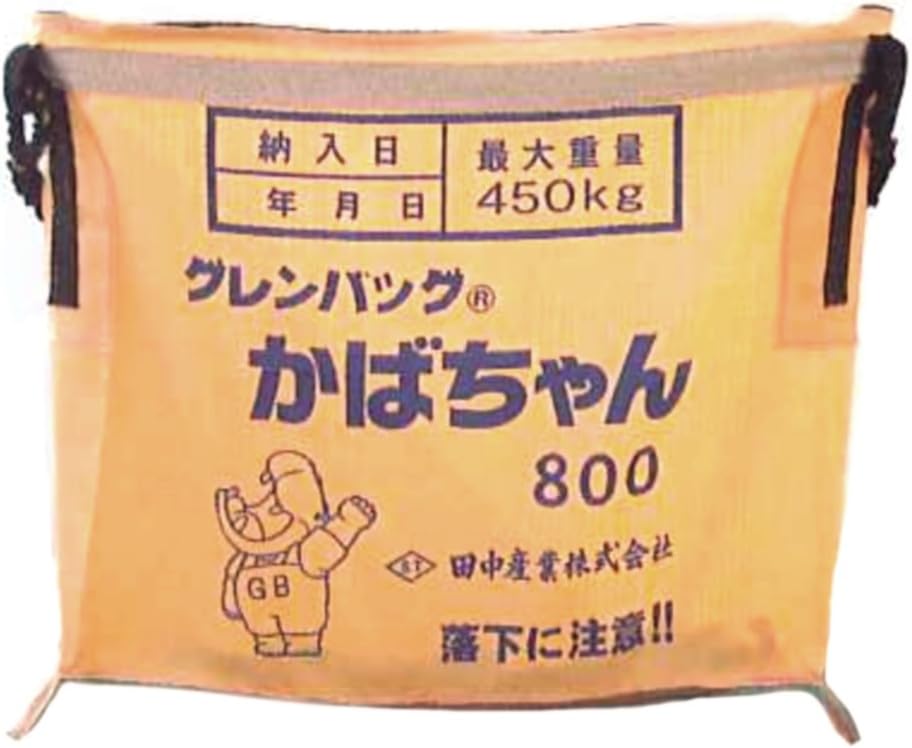 セール】輝くオールドサンルイ 金彩すみれの香水瓶63パープル 特大20
