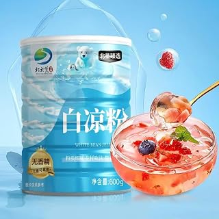 四川特产 白凉粉 爽滑凉粉 冰粉粉 600g/缶 夏季おいしい即席軽食 烧仙草 中国式軽食氷粉 布丁 小吃 零食 お菓子 家庭用手作ケーキ原料 ところてん、氷粉、夏のデザートケーキ 中華食材 中華料理 (1缶)