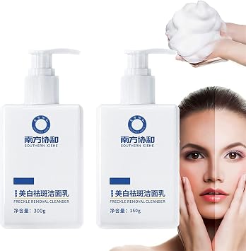 Niacinamide Whitening Facial Cleanser Deep Cleansing Foaming Facial Cleanser Freckle Removal Cleanser Make Your Skin Fair and Bright