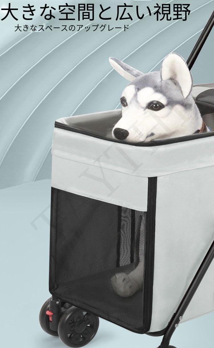 Amazon.co.jp: TAYTHI ペット ベビーカー 大型犬 カート 折りたたみ式