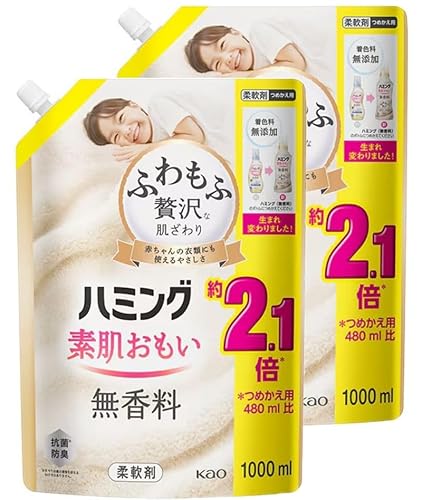 y܂Ƃߔzn~O f ӂґȔ No.1̂炩 _ ( lւp 1000ml×2)