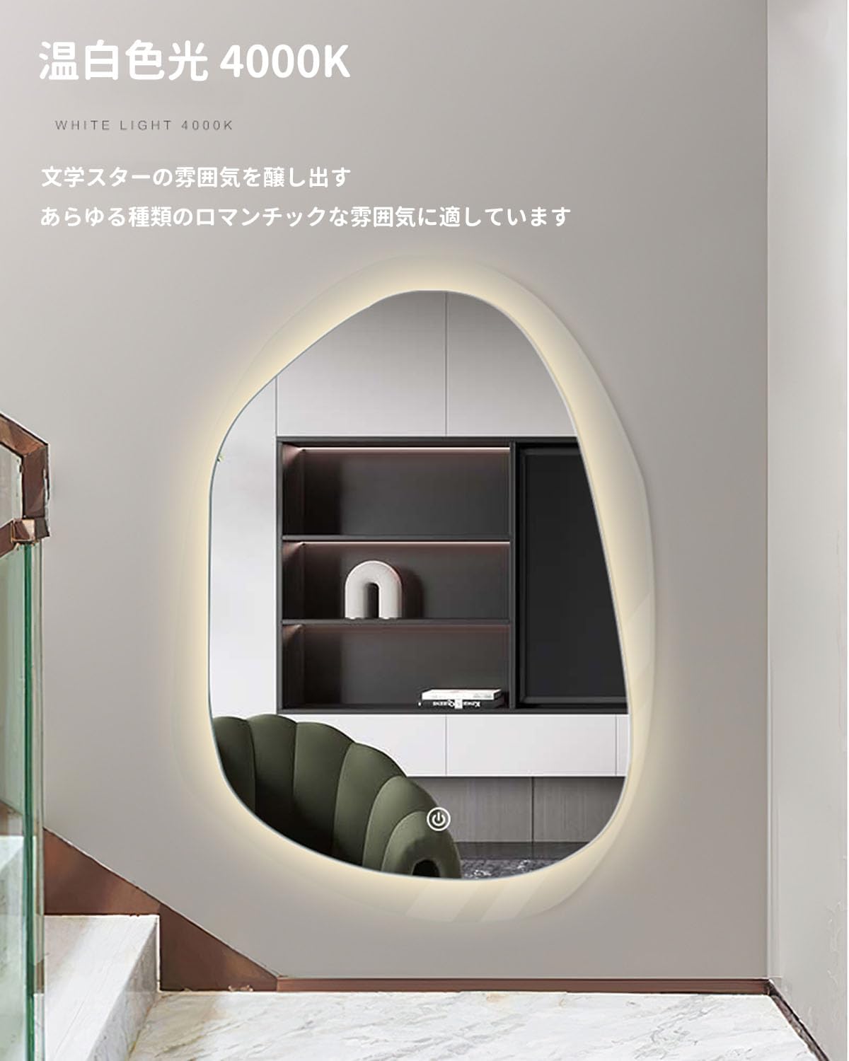 □ユニークで無駄のないデザイン 縦でも横でも使える テレビ台 ローボード