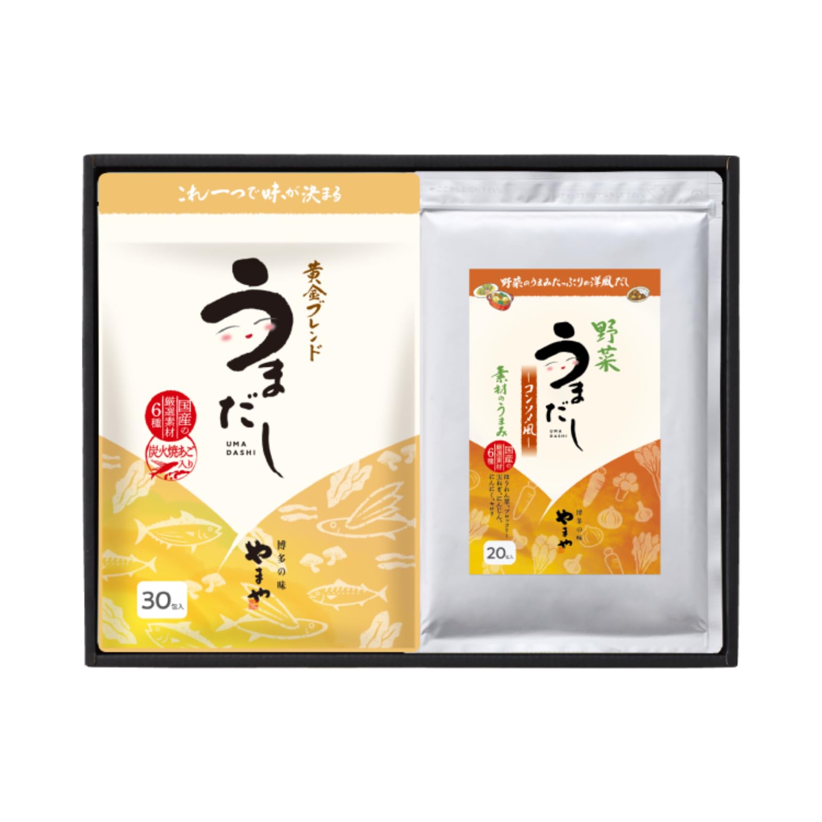 やまや うまだし ギフトセット 素材のうまみ 国産 厳選素材 6種 炭火焼あご入り だしパック