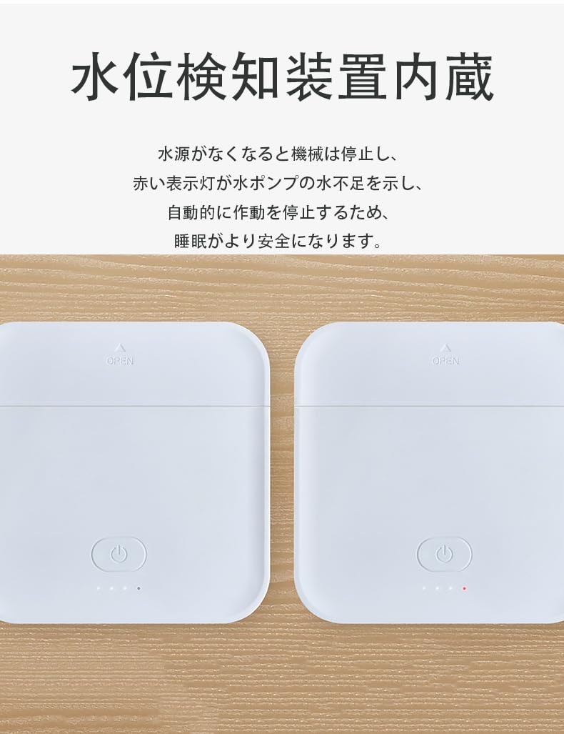 Amazon.co.jp: 【2026革新的な冷却技術】当社の水冷マットレスは、エア