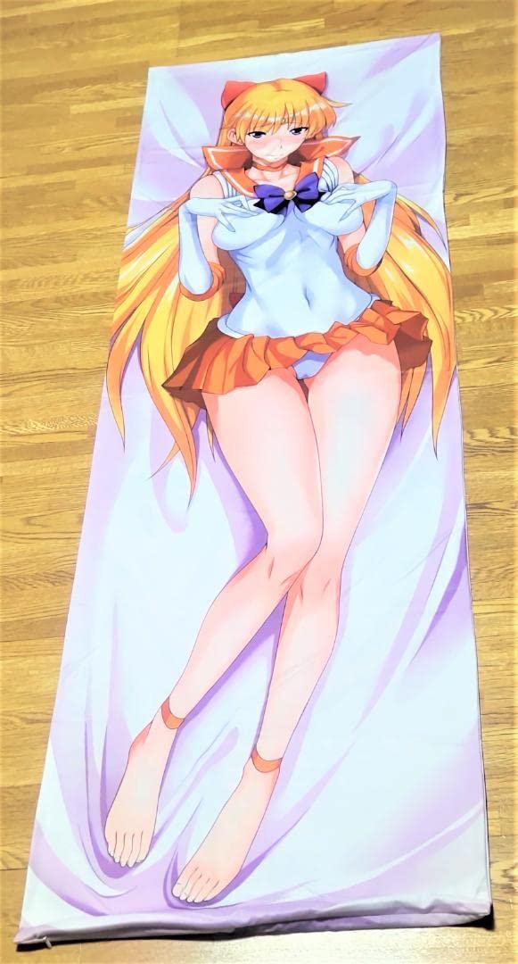 Amazon.co.jp: 美少女戦士セーラームーン セーラーヴィーナス