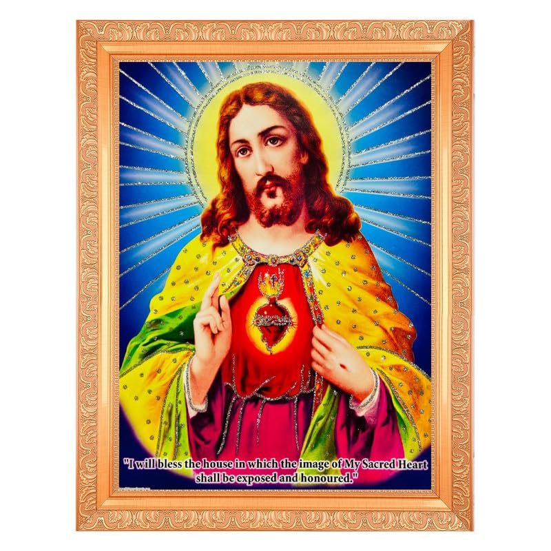 Cadre Seigneur Jésus Christ cadeau chrétien de pendaison de crémaillère