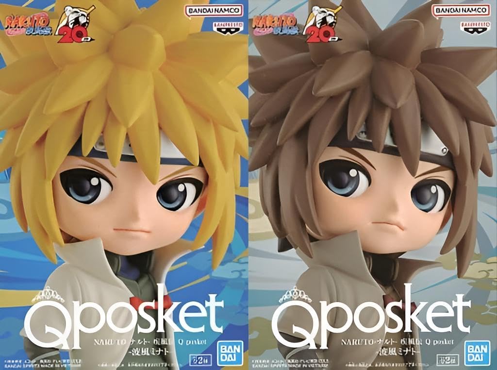 Amazon | ナルト 疾風伝 Qposket 波風ミナト Aカラー Bカラー 