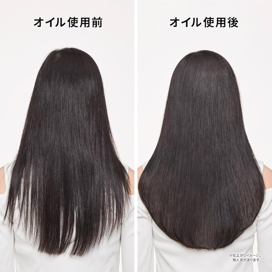 Amazon.co.jp: KÉRASTASE ケラスターゼ ヘアオイル ユイル
