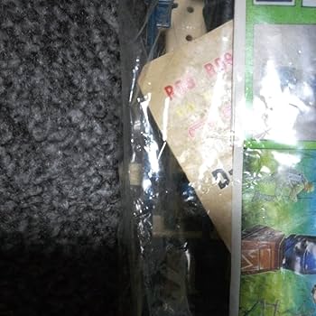 ザ　アニメージ　ビクター Amazon.co.jp: 1/76 装甲バトルアーマー ビクター ザ アニメージ