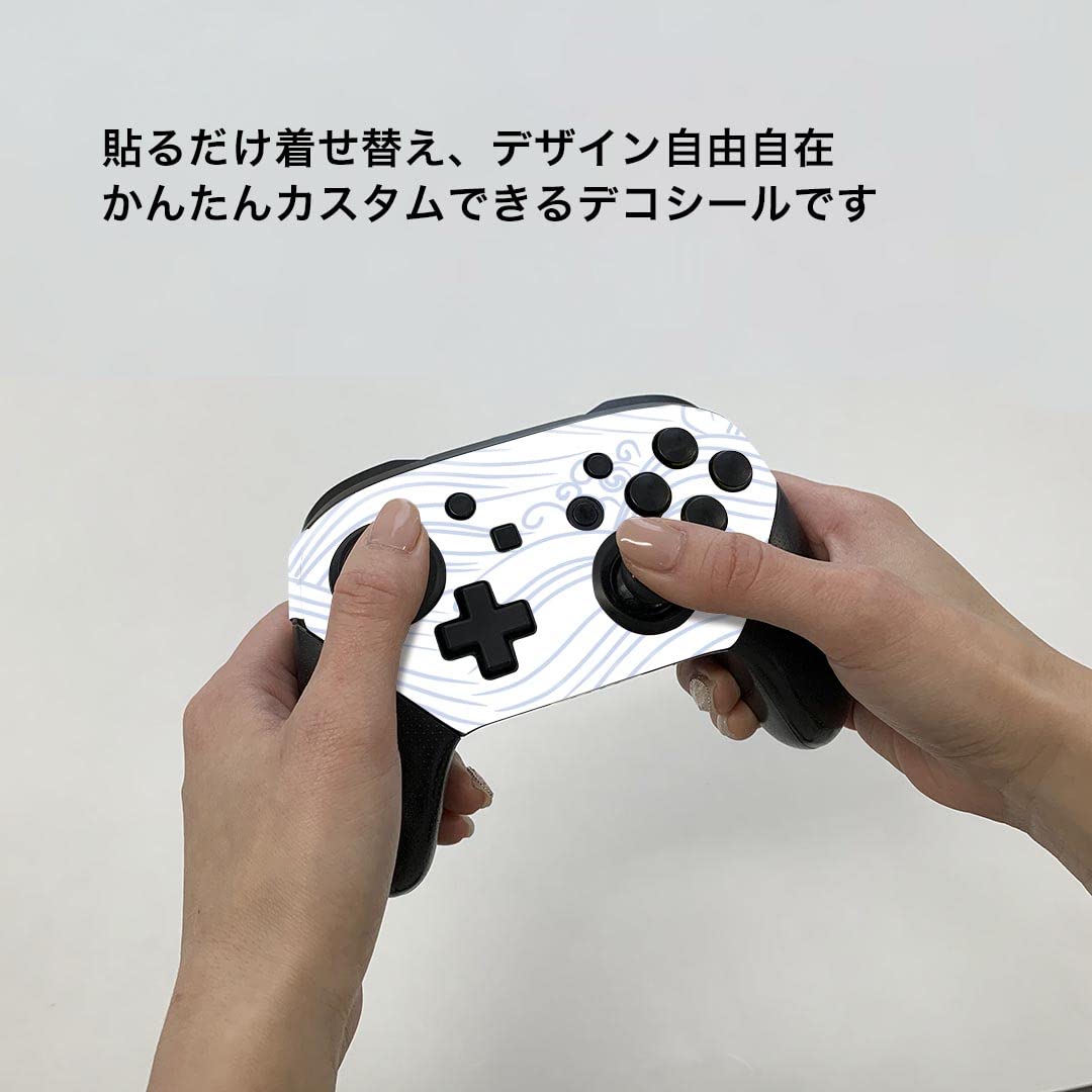 M*W様 NintendoSwitch+プロコン+画面保護フィルム Amazon.co.jp: igsticker Nintendo Switch 用 PROコントローラ