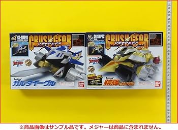 SMP クラッシュギア ガルダイーグル と 鎧輝[ガイキ] プラモデル Amazon | SMP クラッシュギア BATTLE1 全2種［ガルダイーグル/鎧
