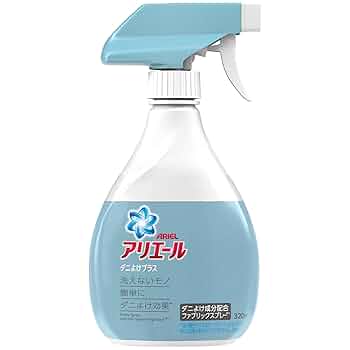 アリエールダニよけプラス/レノアダニよけプラス /ファブリックスプレー 61F2dktzJ-L._UF350,350_QL50_.jpg