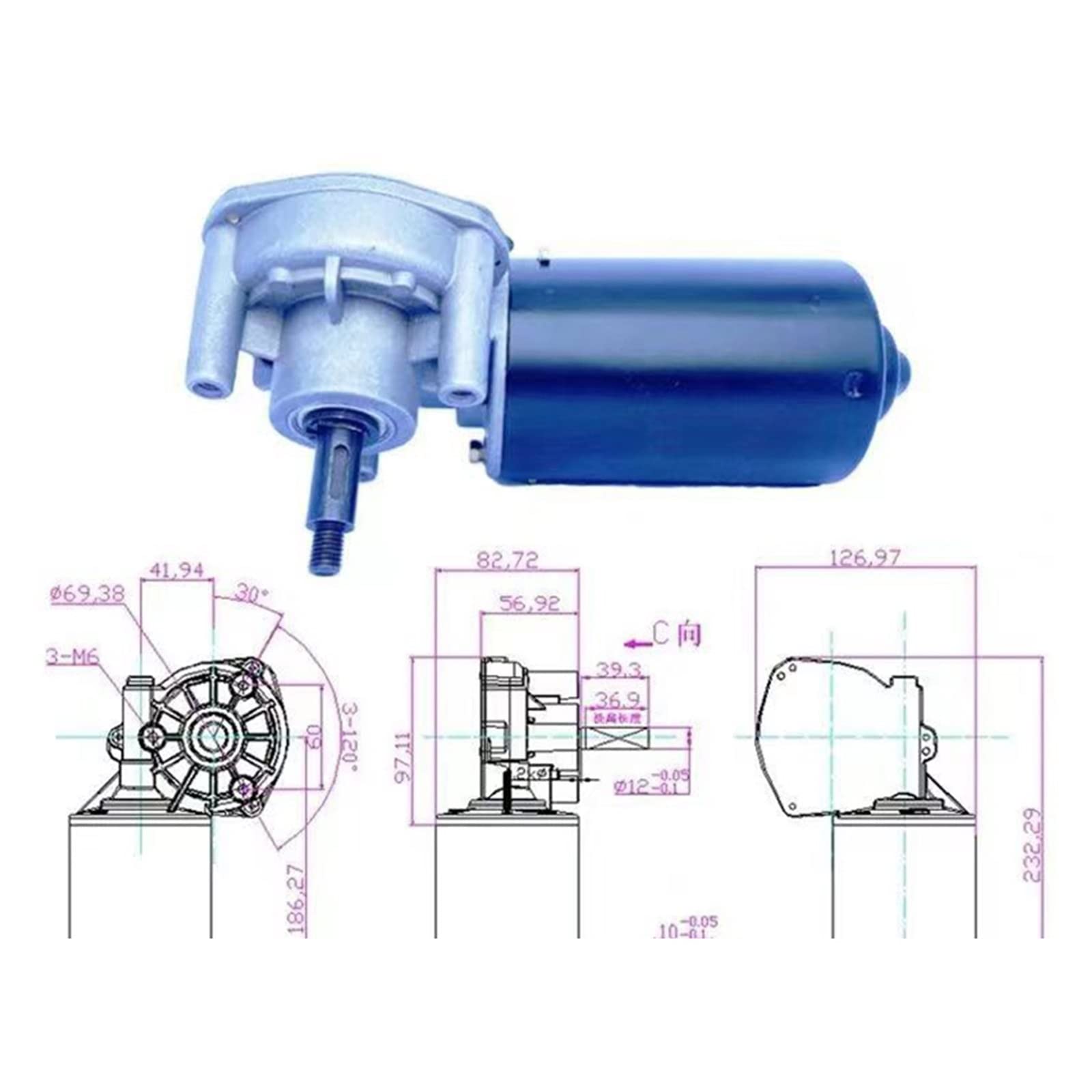Lagerausstattung, Schneckengetriebe-Gleichstrom-Untersetzungsmotor DC 24 V Geeignete Ausrüstung for Garagentore, Rolltore, Schiebetüren, Hotels, Fabriken(24V 40RPM)