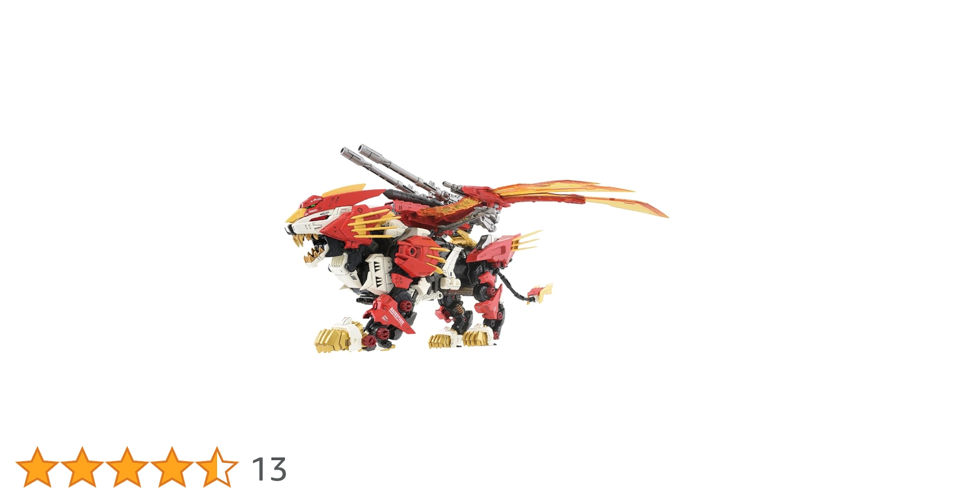 ZOIDS ゾイド　ライガーゼロフェニックス　未組み立て品 タカラトミー 送料無料◇ZOIDS ゾイド AZ-06 ライガーゼロ