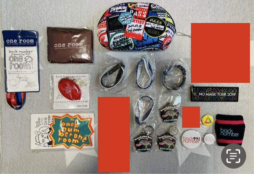 backnumberグッズ（バラ売り可能） Amazon.co.jp: backnumberグッズ（バラ売り可能） : おもちゃ