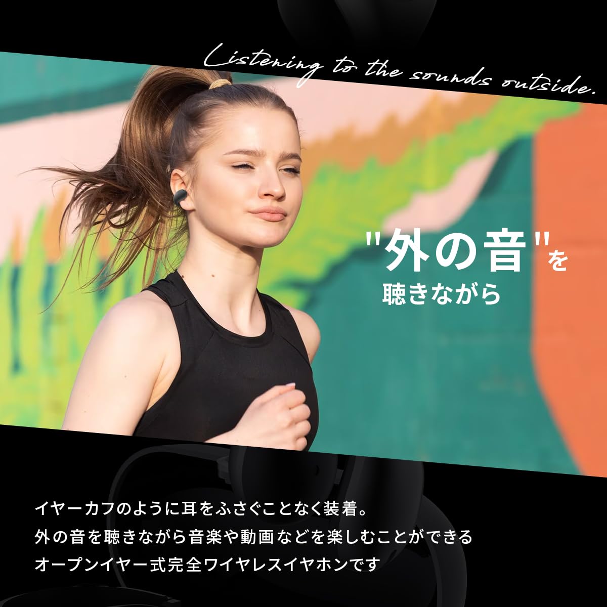 Amazon.co.jp: MEES EarClip イヤーカフ型 完全ワイヤレスイヤホン