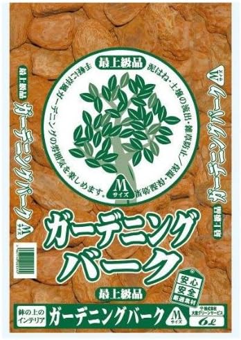 Amazon 大宮グリーンサービス ガーデニングバーク M 6l Diy 工具 ガーデン