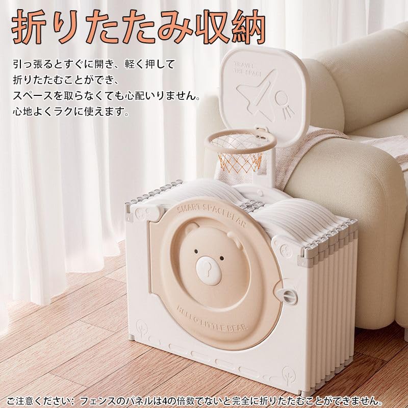 Amazon.co.jp: ベビーサークル 折りたたみ 折り畳み 扉付き ハイタイプ Amazon.co.jp: ベビーサークル 折りたたみ 折り畳み 扉付き ハイタイプ