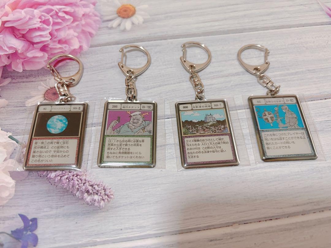 Amazon.co.jp: ハンターハンター 聖騎士の首飾り 冨樫義博展 支配者の