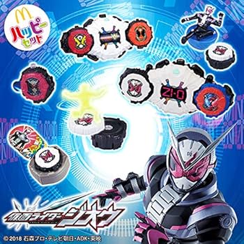 【おまけ追加】仮面ライダーおもちゃセット Amazon | ハッピーセット 仮面ライダージオウ 全6種類コンプリート