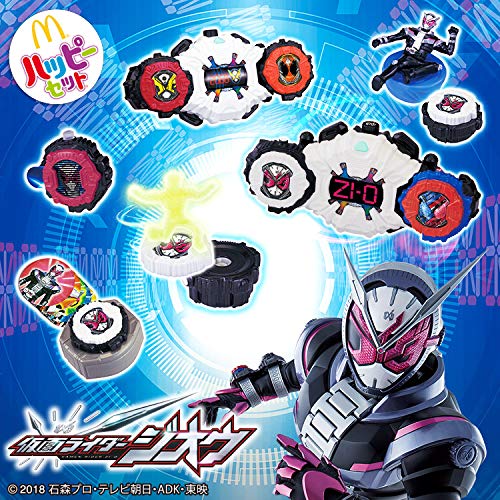 HAPPYセット Amazon.co.jp: Happy Set Kamen Rider Zi-O All 6 Types