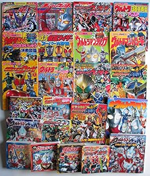 仮面ライダー＆ウルトラマン 絵本・図鑑など 23冊セット』｜感想 