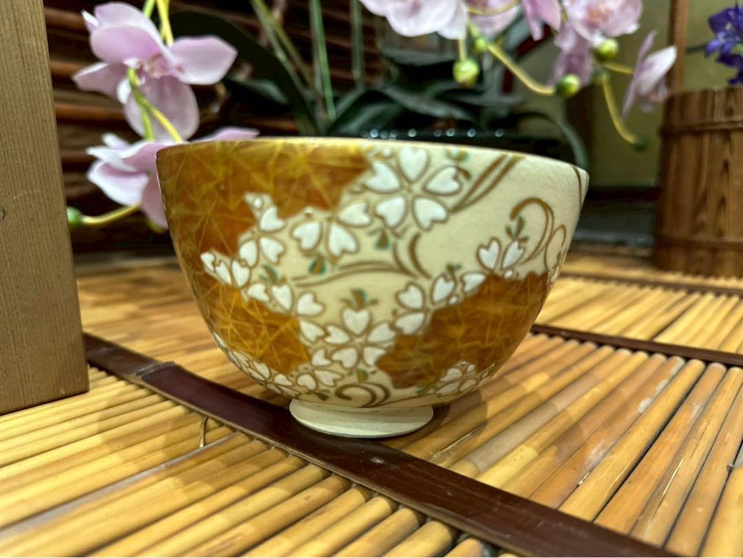 京焼 清閑寺窯 杉田祥平造 色絵仁清秋草画細水指（共