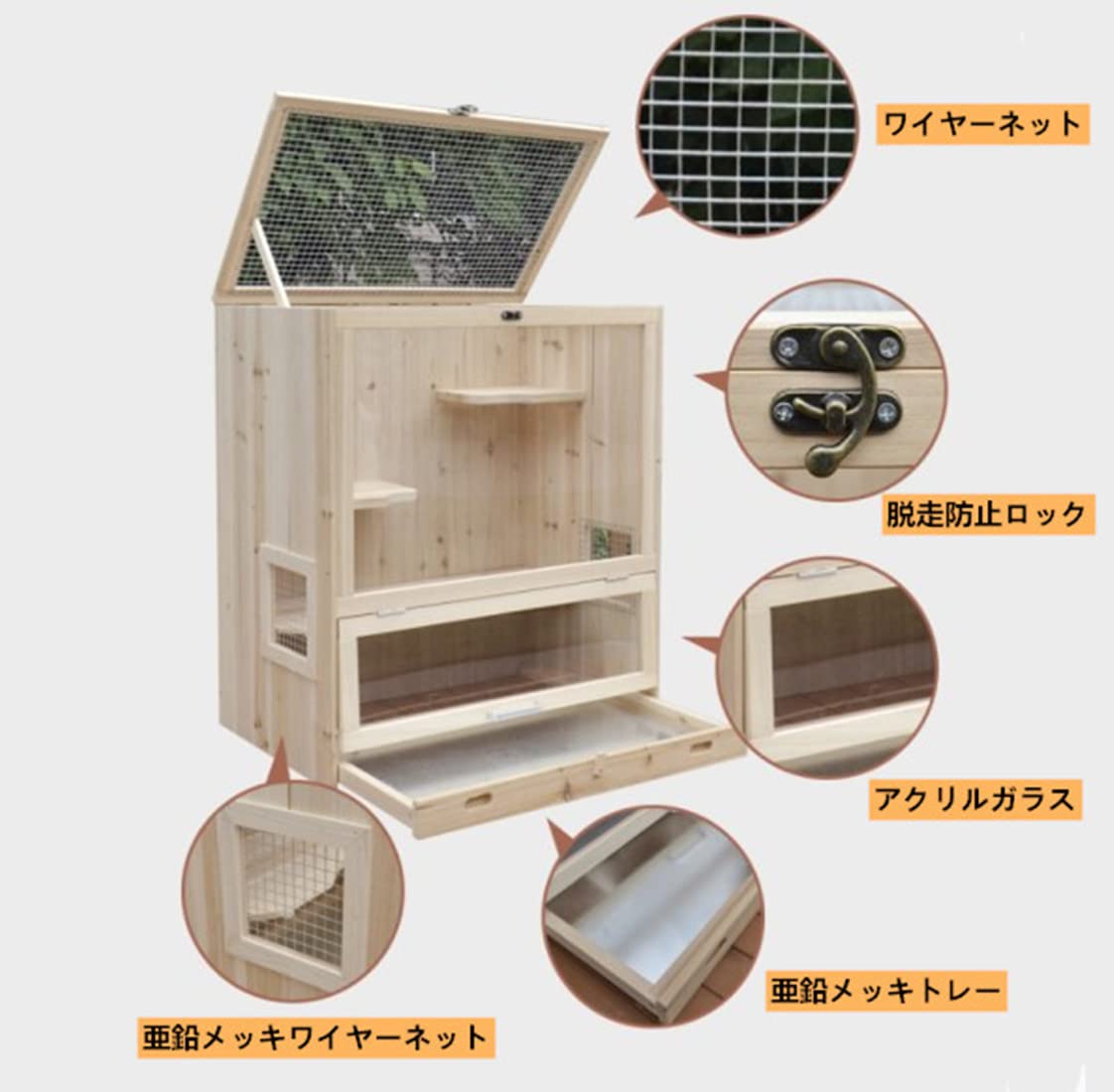 キ*タ様 [新品]ハムスターケージ ハリネズミ ケージ ハムスターハウス Amazon | JOOHY ハムスターゲージ 小動物飼育ケージ 大型ハムスター