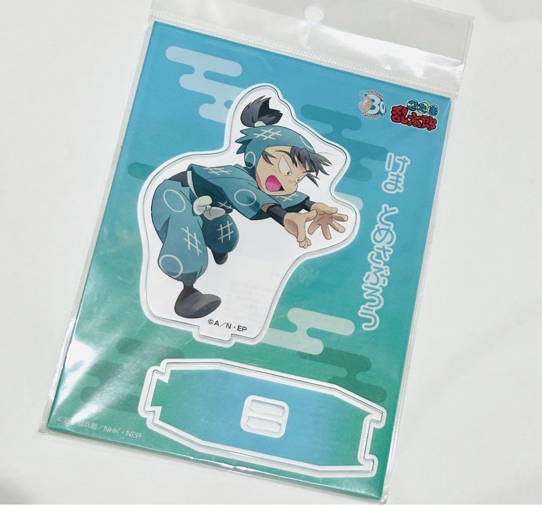 Shinotama First Grade Acrylic Stand, Saburo Mitsuru Food, Rantaro Nintama Food