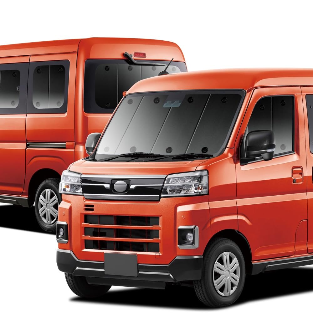 Amazon | 趣味職人 プライバシー サンシェード 新型 アトレー S700V