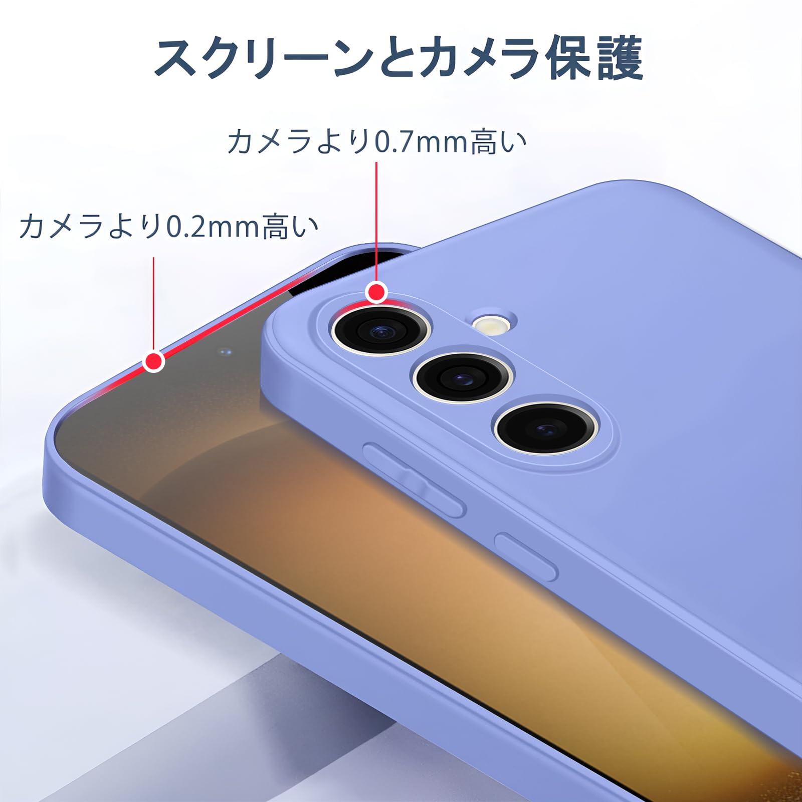 Amazon.co.jp: aiitiluo Galaxy S24 用の ケース SC-51E 用の 