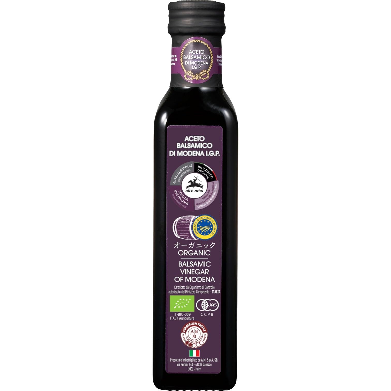 ALCE NERO(アルチェネロ) 有機 バルサミコ ビネガー 250ml (オ…