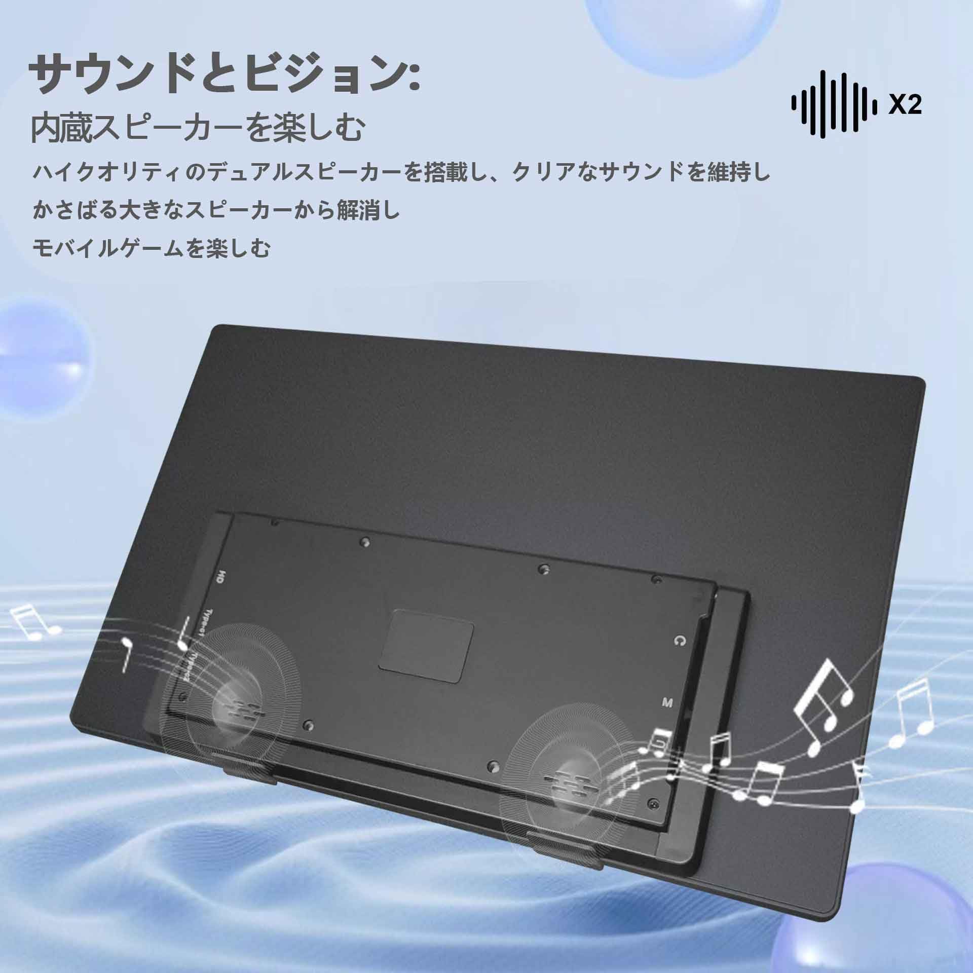 13.5インチ❤️ポータブルモニター 薄型軽量 IPS液晶 Amazon.co.jp: 13.5インチ ポータブルモニター100%sRGB 薄型軽量