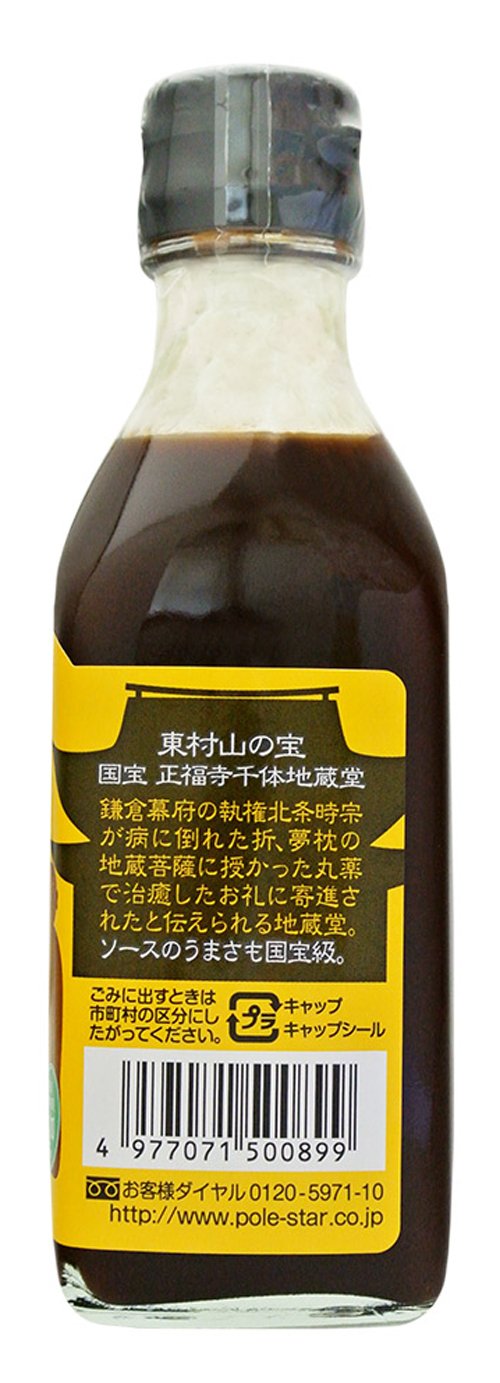 テニス 6本セット(計96球収納) テニスボール圧力保持器「ボール元気君」