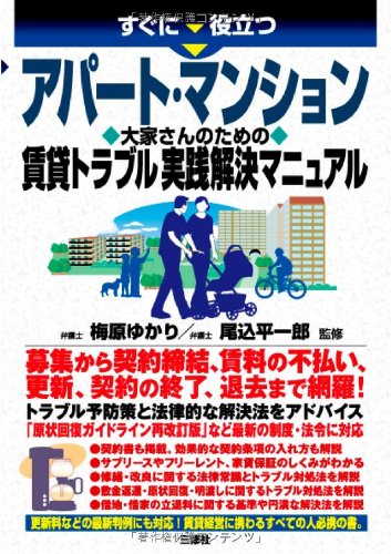 くろくろ 母親にボコボコにされ家を追い出された自称最強生主 終 ニコニコ動画