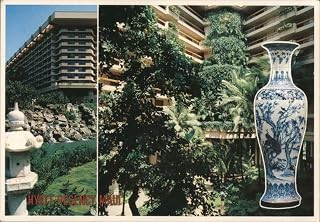 Hyatt Regency Maui Resort with Tropical Grounds and Vase Kaanapali, Hawaii HI Original Vintage Postcard