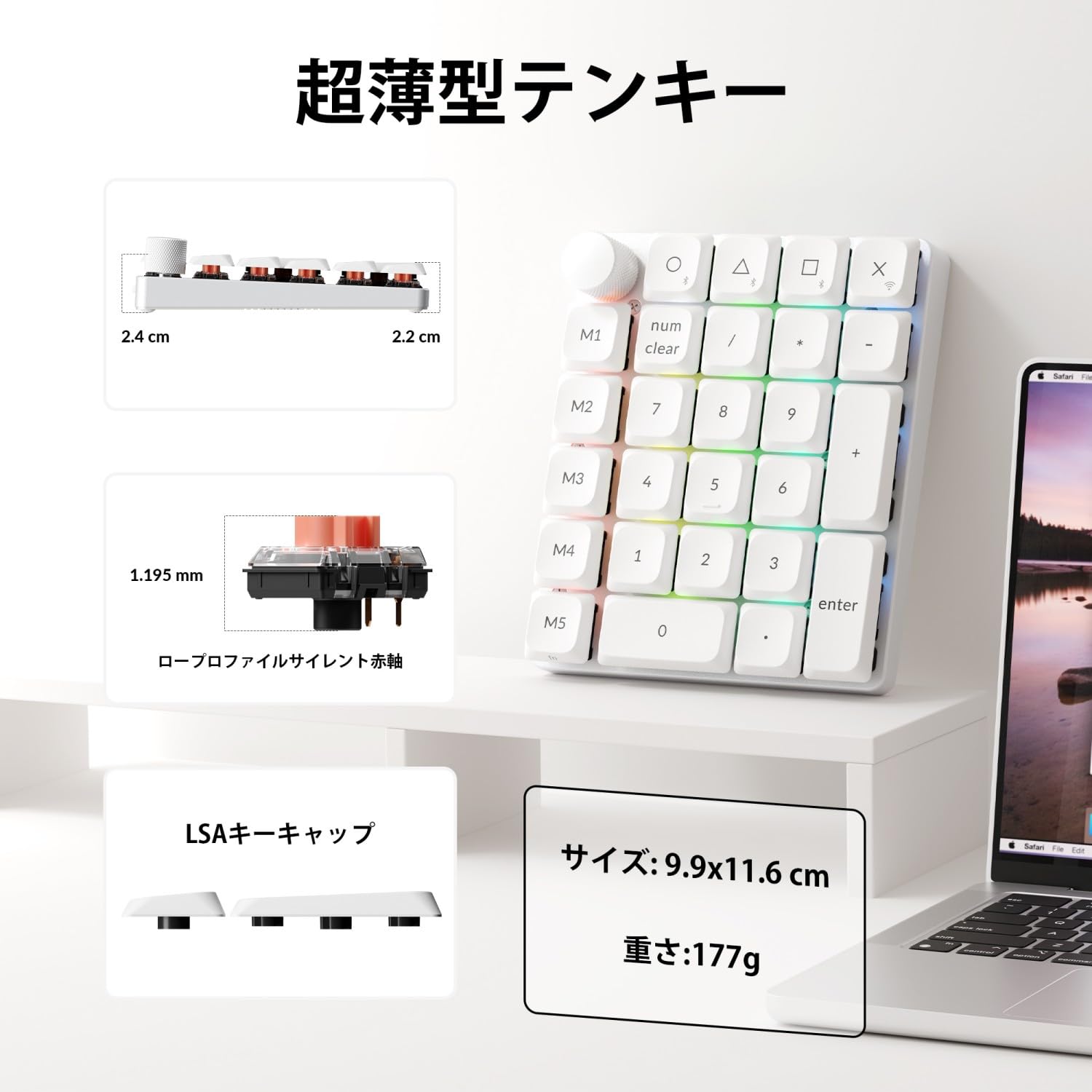 Amazon | 【国内正規品】Keychron K0 Max QMK対応 ワイヤレスカスタム